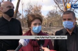 وهران: حملة تنظيف واسع لغابة مداغ من مخلفات الحريق