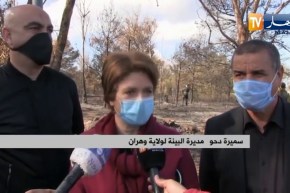 وهران: حملة تنظيف واسع لغابة مداغ من مخلفات الحريق