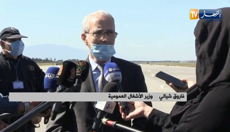 وزير الأشغال العمومية:  المدرج الرئيسي لمطار الجزائر الدولي يدخل حيز الخدمة نهاية أكتوبر