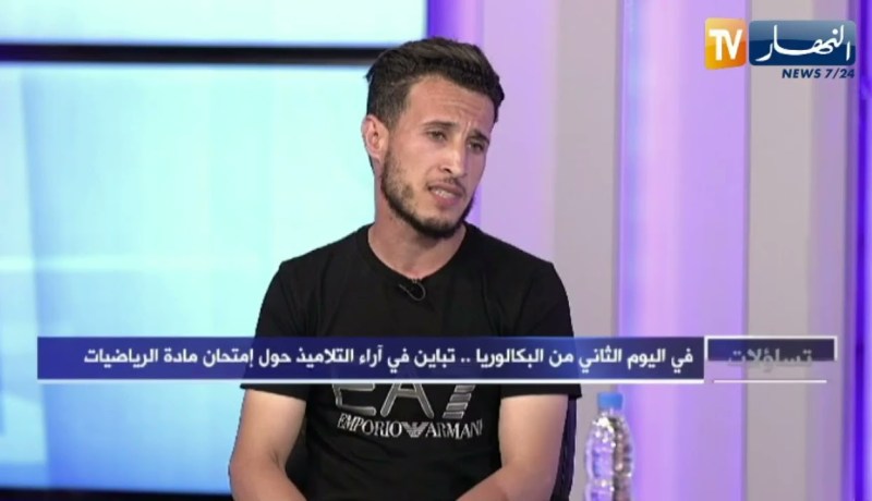 زوبير بن عمارة: مواضيع البكالوريا كانت في متناول الجميع وخاص شعبة الرياضيات