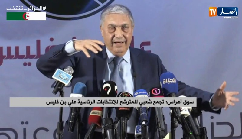 سوق أهراس/ تجمع شعبي للمترشح للإنتخابات الرئاسية علي بن فليس