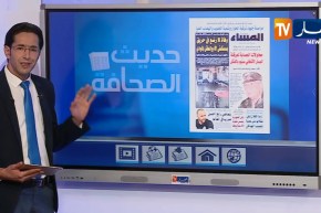 15 سنة سجنا نافذا للسعيد بوتفليقة ,التوفيق ,طرطاق وحنون – حديث الصحافة