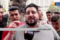 جماهير مولودية وهران تدق ناقوس الخطر حول مستقبل فريقها