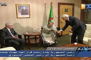 سياسة: إجتماع البرلمان بغرفتيه لإقرار حالة شغور منصب رئيس الجمهورية