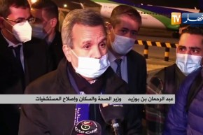 وزير الصحة: وصول أولى شُحنات لقاح كورونا في جانفي الجاري