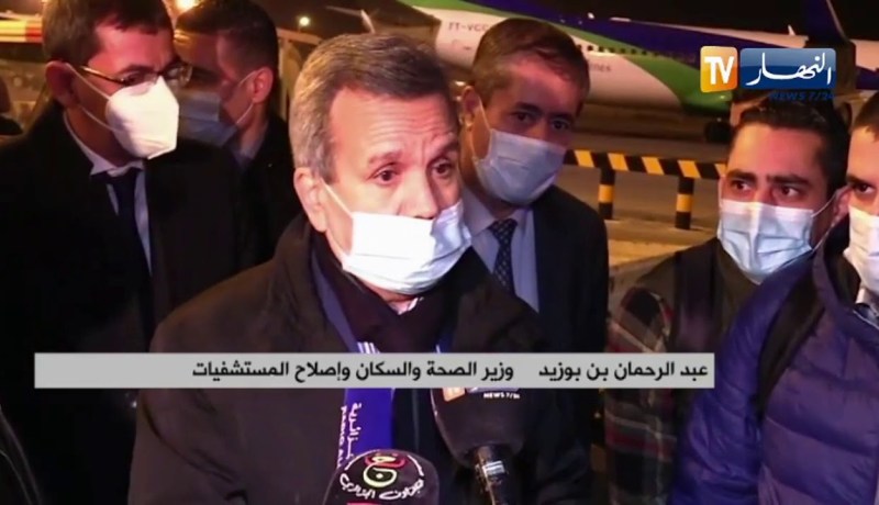 وزير الصحة: وصول أولى شُحنات لقاح كورونا في جانفي الجاري