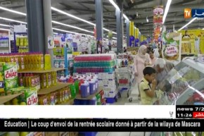 تجارة/ إرتفاع إجمالي فاتورة إستيراد المواد الغذائية منذ بداية السنة