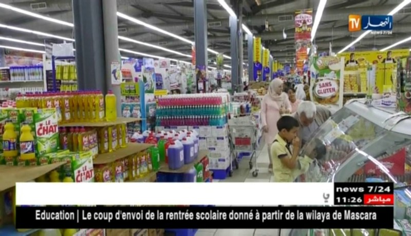 تجارة/ إرتفاع إجمالي فاتورة إستيراد المواد الغذائية منذ بداية السنة