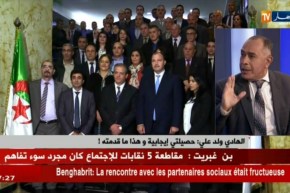 الإعلامي مراد بوطاجين: ولد علي كان يتكلم في كل شيء وهذا ليس دور الوزير