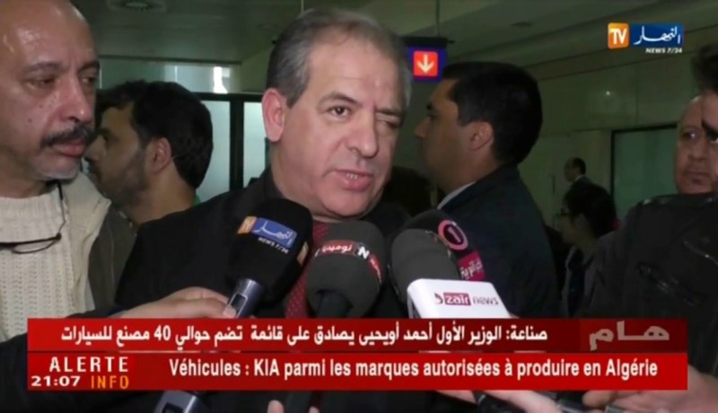 ولد علي: زطشي لم يتحدث بإسم الحكومة في قضية مساندة المغرب للترشح لاحتضان مونديال 2026