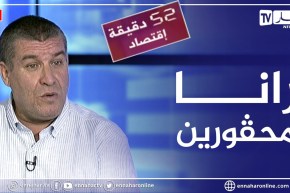 حمبلي محمد يزيد: 90% من ميزانية قطاع الفلاحة تذهب للدعم الإجتماعي والإستثمار ليس له نصيب