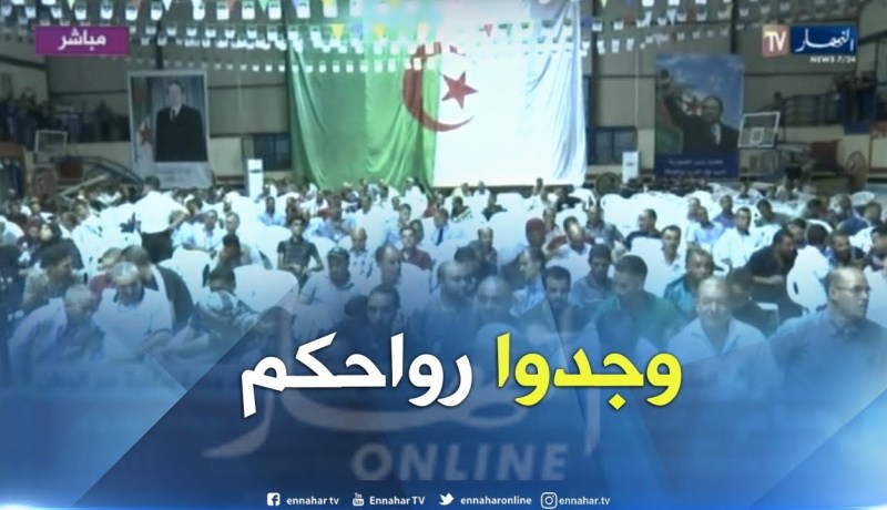 المدية: “تمار” يشرف على عملية الإنطلاق الرسمي لتوزيع 56 ألف وحدة سكنية عبر الوطن