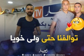 عنتر يحيى: أنا وبوقرة لم نكن أفضل مدافعين في العالم.. ولكن ..!!