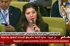 الإحتلال المغربي يشكو الجزائر والبوليساريو إلى “غوتيريس” بمزاعم وصفها بالخطيرة