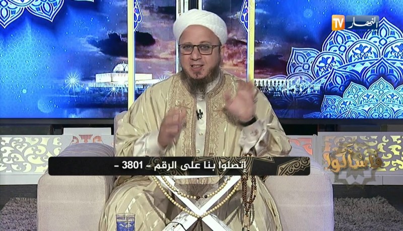 فاسألوا: حكم الزواج من أخت الأخ من الرضاع ؟