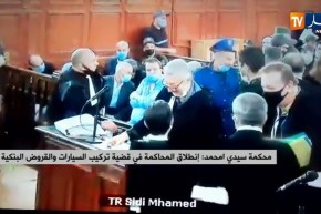 محكمة سيدي امحمد / إنطلاق المحاكمة في قضية تركيب السيارات والقروض البنكية