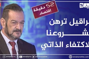 جنادي براهيم: هناك بوادر لتحسين الإستثمار الفلاحي وشركاء أجانب أبدو رغبتهم للمشاركة في مشاريع حساسة