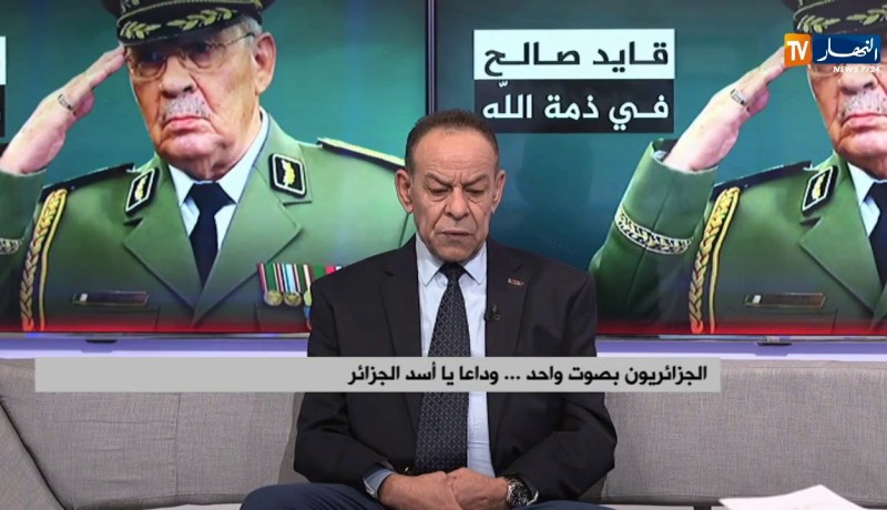 الجزائريون بصوت واحد .. وداعا يا أسد الجزائر