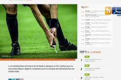 الكاف تعين الحكم المالي محمادو كايتا لإدارة مباراة المنتخب المحلي أمام المغرب
