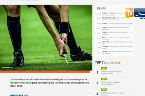 الكاف تعين الحكم المالي محمادو كايتا لإدارة مباراة المنتخب المحلي أمام المغرب