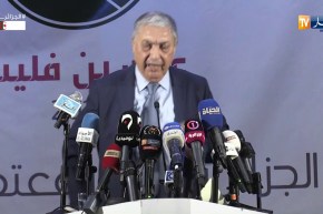 بن فليس: “يجب توحيد الشعب الجزائري..رانا كامل أولاد نوفمبر”