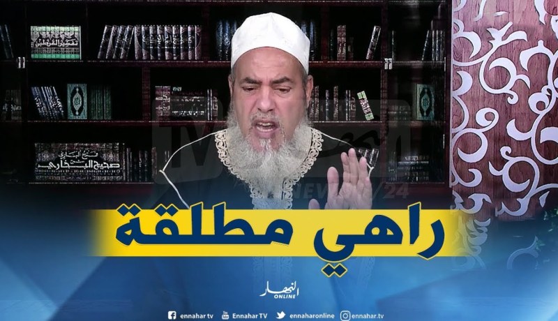 إنصحوني/ الطلاق المعلق بشرط..”الشيخ شمس الدين” يفسر