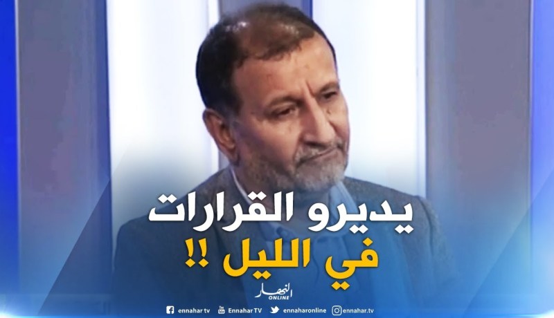 فاروق بلقيدوم : ” قرارات التأجيل يديروها في الليل..وأنا خاطيني نخدم غير فالنّهار !! “