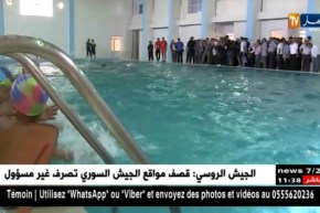 وزير الشباب والرياضة يقوم بزيارة تفقدية لولاية الشلف