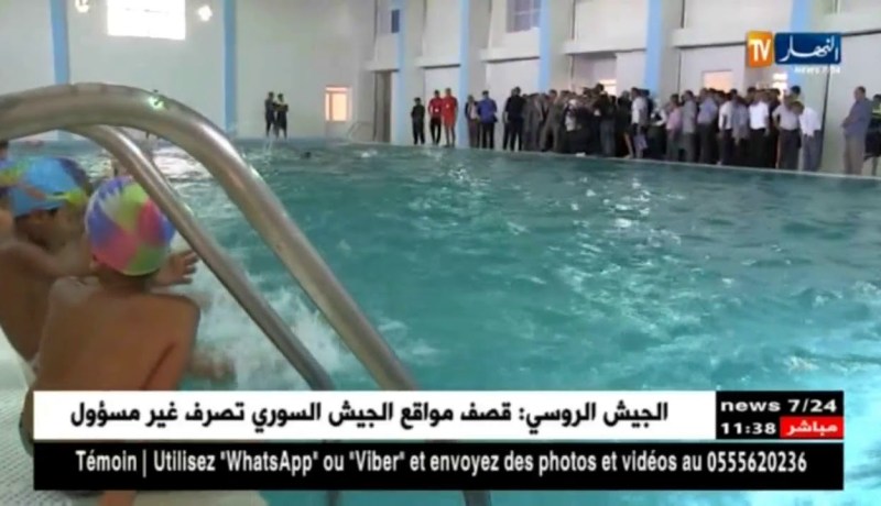 وزير الشباب والرياضة يقوم بزيارة تفقدية لولاية الشلف