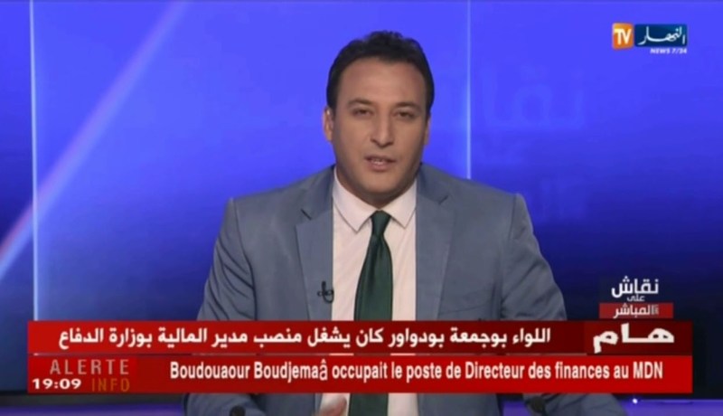 نقاش على المباشر: الألعاب المتوسطية..233 رياضيين يكتفون بـ 13 ميدالية..الجزائر تنهار رياضيا