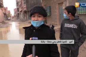 باتنة: سكان حملة وكشيدة يغرقون في الأوحال كلما تساقطت الأمطار