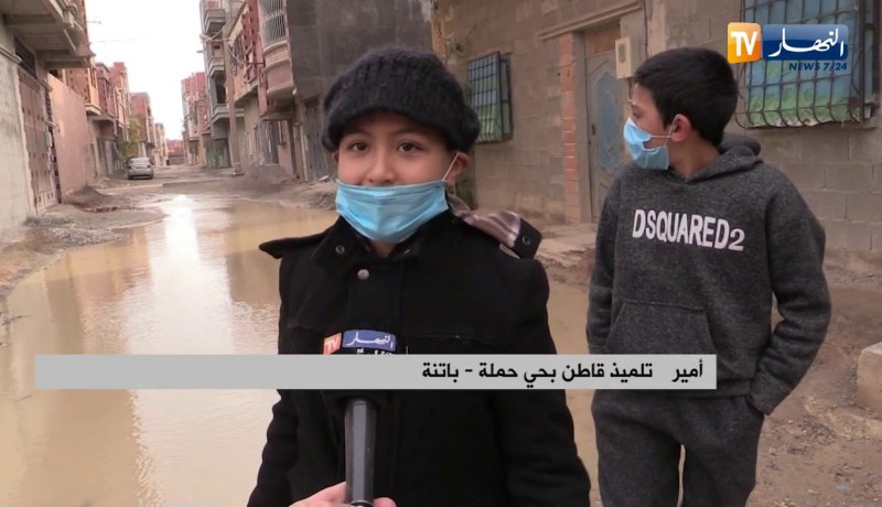 باتنة: سكان حملة وكشيدة يغرقون في الأوحال كلما تساقطت الأمطار