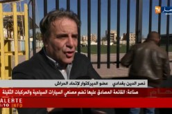 نصر الدين بغدادي يفتح النار على المدرب السابق حمادي الدو