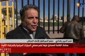 نصر الدين بغدادي يفتح النار على المدرب السابق حمادي الدو