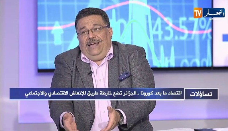 لمين عصماني: علينا عدم تمويل المشاريع  من الخزينة العمومية وإستعمال هذا المال في الضروريات