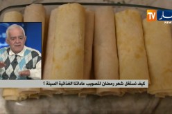 كيف نستغل شهر رمضان لتصويب عاداتنا الغذائية السيئة ؟