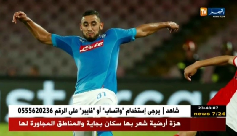 طبيب نابولي: تخوفنا من تجدد إصابة “غولام” وشعوره بآلام خفيفة هو سبب تأجيل عودته