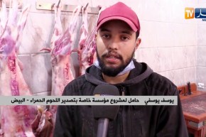 البيض: يوسف.. تاجر يطمح إلى إنشاء مؤسسة خاصة بتصدير اللحوم الحمراء