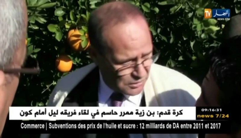 بجاية: بوعزوقي..الولاية تغطي نسبة كبيرة من احتيجات السوق المحلية