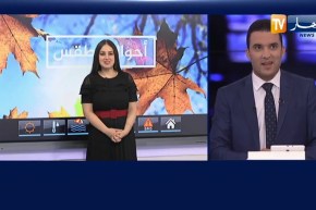 أحوال الطقس / تنبيه بإستمرار تساقط أمطار على هذه المناطق