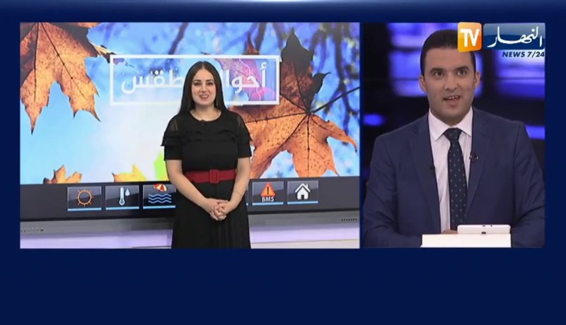 أحوال الطقس / تنبيه بإستمرار تساقط أمطار على هذه المناطق