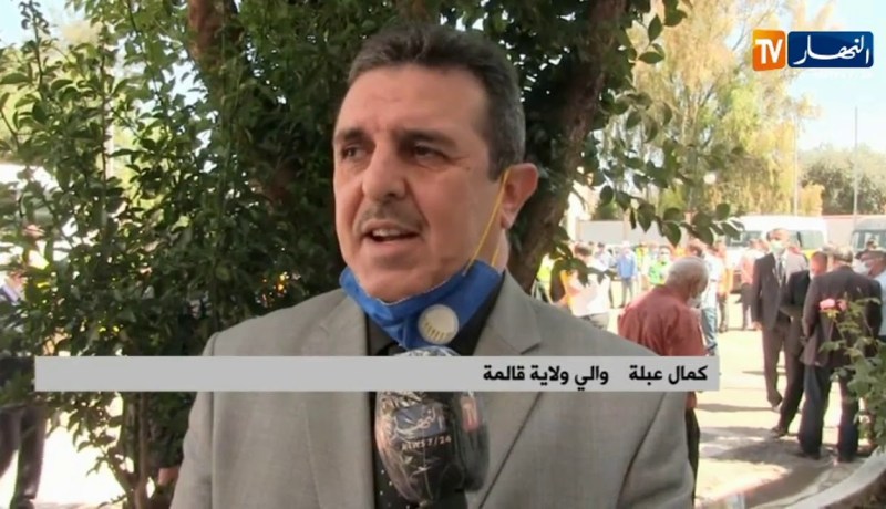 النشرة الأمازيغية ليوم 17 جوان 2020