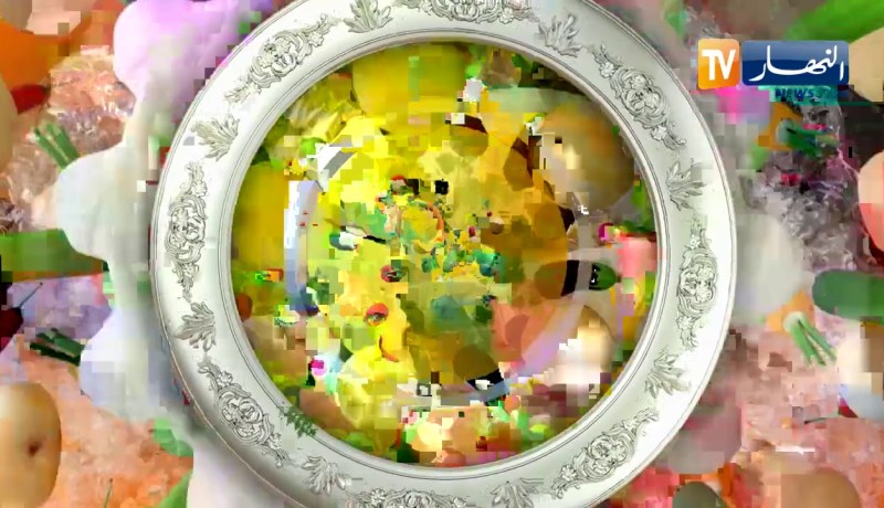 كوزينة: برياني بالسمك وحلوى السيقار