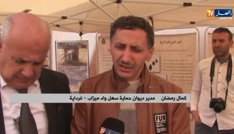 غرداية/ وقفة تأبينية لمدراء المتاحف الوطنية ترحما على روح الفقيد الفريق “أحمد قايد صالح”