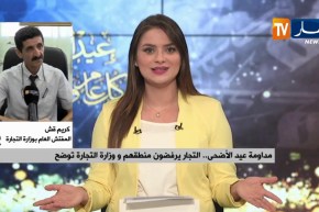 المفتش العام بوزارة التجارة: “63 ألف و500 تاجر إستجابوا للمداومة..وعقوبات صارمة للتجار المخالفين”