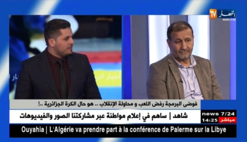 فوضى البرمجة رفض اللعب ومحاولة الإنقلاب…هو حال الكرة الجزائرية !!