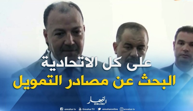 حطاب : ” الاتحادية الجزائرية لكرة القدم هي الوحيدة التي تقوم بتحصيل مداخيل معتبرة !! “