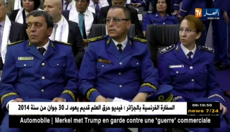 مصطفى لهبيري ينهي مهام رئيس أمن ولاية الجزائر