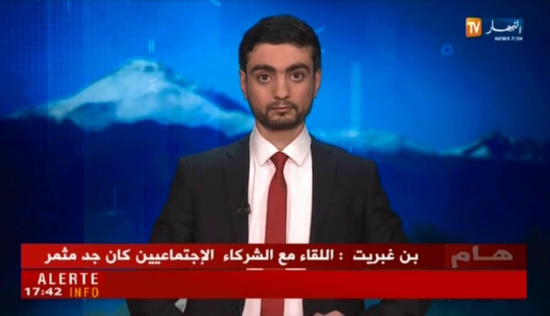 النشرة الأمازيغية لمساءالخميس 05/04/2018