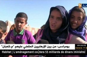 تمنراست/ تلاميذ قرية “آنزون” يقطعون مسافات طويلة للإلتحاق بمقاعد الدراسة